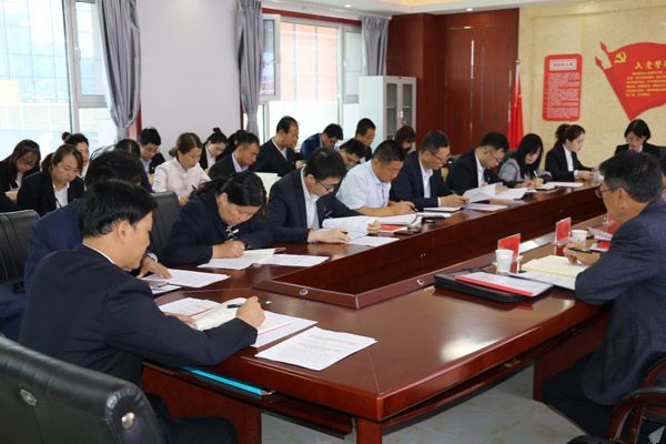 泓源公司“不忘初心、牢記使命”主題教育讀書班開班式暨黨委理論學(xué)習(xí)中心組學(xué)習(xí)會(huì)舉行(圖2)
