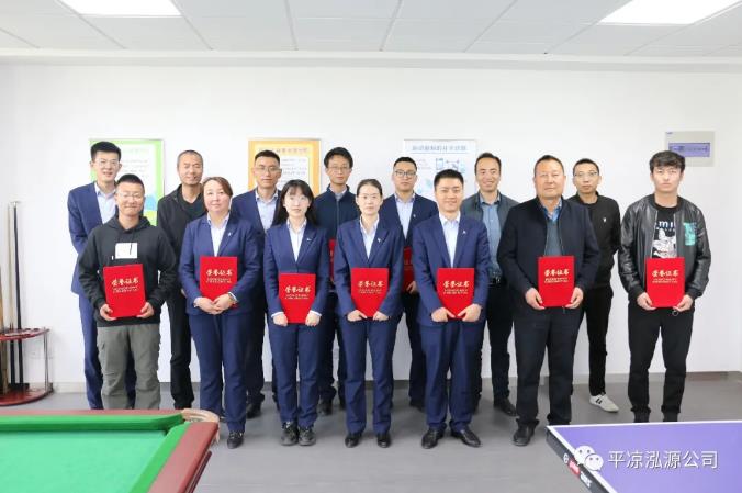 泓源公司“慶五一、迎五四”乒乓球臺球聯誼賽圓滿結束(圖5)